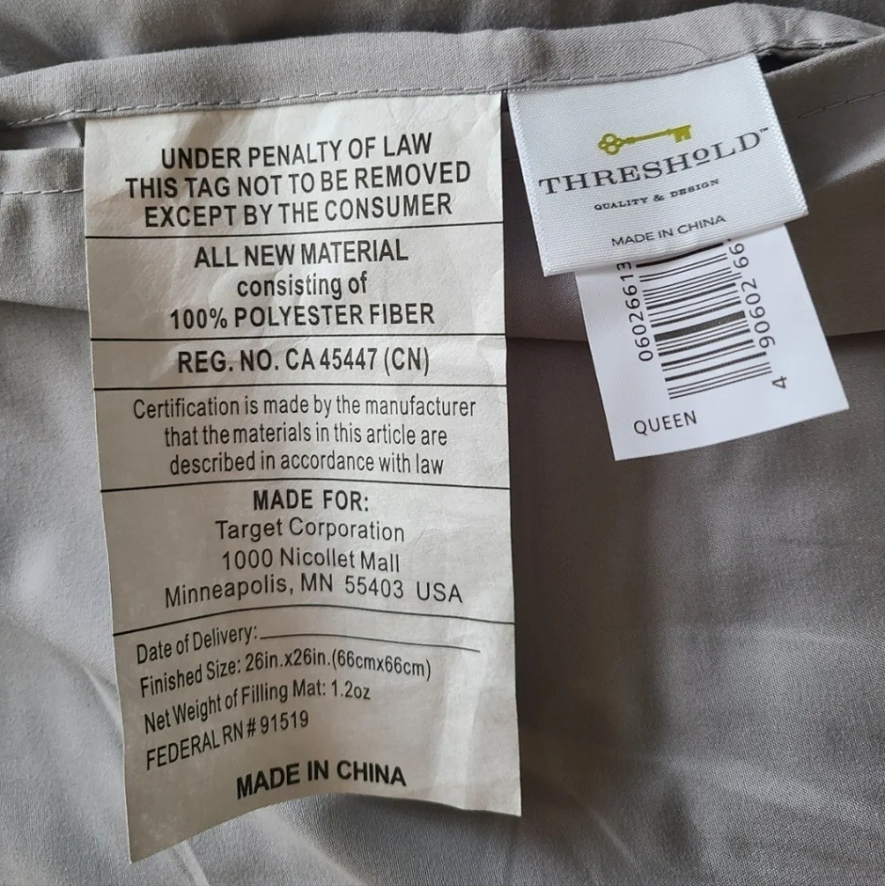 Comforter 8 piece Set - Picture 3 of 5